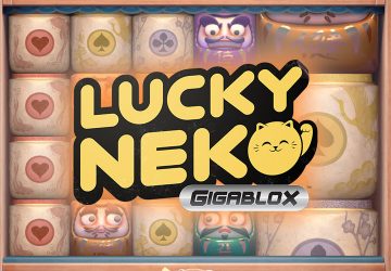 Lucky Lady's Charm — карточка выпуска на витрине